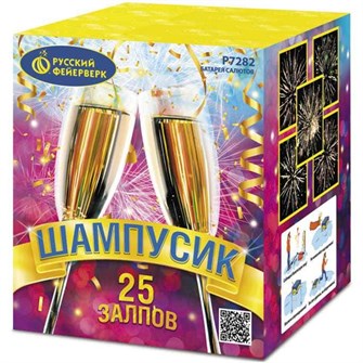 {{photo.Alt || photo.Description || 'Шампусик 0,8*25 Р7282'}}