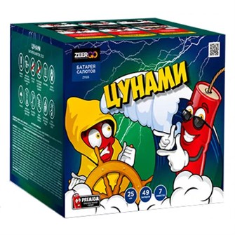 {{photo.Alt || photo.Description || 'Цунами 1*49 Z1123'}}