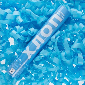 Хлопушка Бумфети 30см Хлопни Бум серпантин Голубой 723013 723013