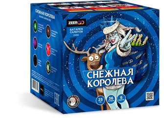 Снежная Королева 1*36 Z1093 Z1093