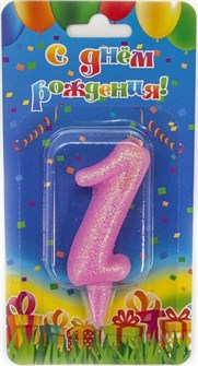 Свеча Цифра 1 Овал Розовый с блестками 7см 1588