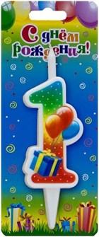 Свеча Цифра 1 Подарок 12см 5951