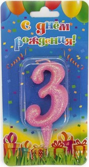 Свеча Цифра 3 Овал Розовый с блестками 7см 1590