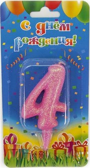 Свеча Цифра 4 Овал Розовый с блестками 7см 1591