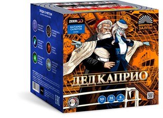 {{photo.Alt || photo.Description || 'Дед Каприо ВЕЕР 1,25*36 Z2092'}}