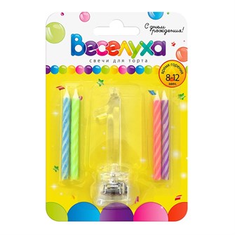 Набор тортовых классических свечей с мигающим держателем Цифра 1 свечи 4шт 6см мигающий держатель 8см 701007-1