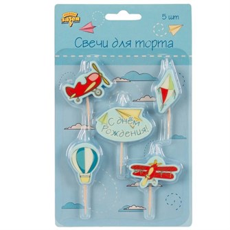 Свечи для торта на пиках Самолётики 5шт 1502-4311