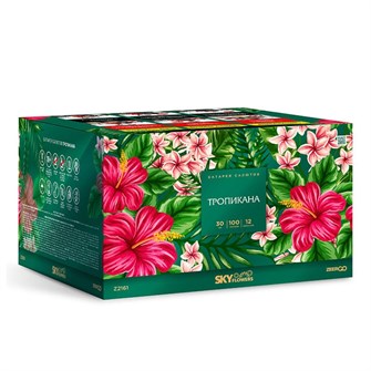 {{photo.Alt || photo.Description || 'Тропикана 1,2*100 Z2161'}}