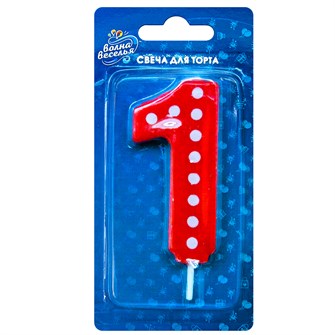 Свеча Цифра 1 Красная в белую точку 7,5см 803131