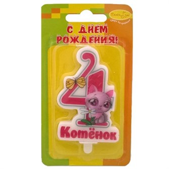 Свеча Цифра 4 Котенок розовая 3854P 6039189