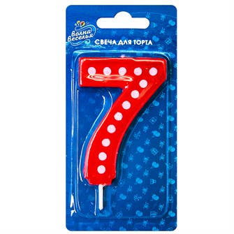 Свеча Цифра 7 Красная в белую точку 7,5см 803137