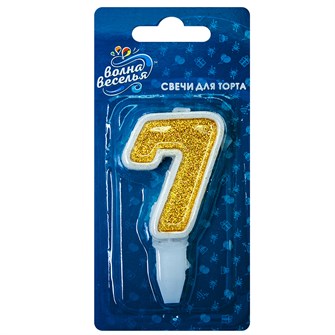 Свеча Цифра 7 Золотая 5см 130117
