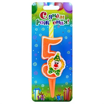 Свеча Цифра 5 С клоуном 3025