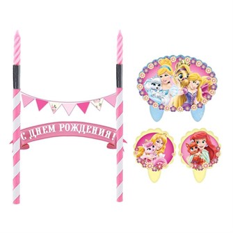 Свечи 2шт + топперы С днем рождения! Принцессы 1496878 1496878