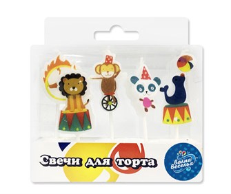 Свечи на шпажках Цирковые звери 5шт 700188