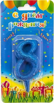 Свеча Цифра 8 Овал Синий с блестками 8см 1504