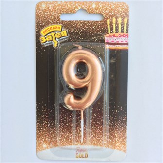 Свеча Цифра 9 Розовое золото 4,5см 1502-3009/ 1502-3009