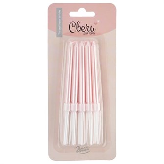 Свечи Розовый Перламутр 0,6*8 см 10 шт. с держат. 620213P