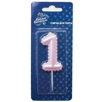 Свеча Цифра 1 Воздушный шарик Розовый перламутр 5,8см 127411