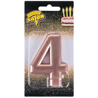 Свеча Цифра 4 Розовое золото 8см 1502-6118