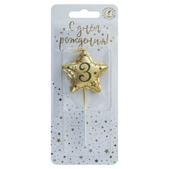 Свеча Звезда 3 Золото Металлик 9 см 0903