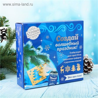 Иней-спрей с трафаретами Новогоднее настроение 3266014 3266014