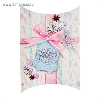 Коробка сборная фигурная Новый год в стиле Шебби 19*14*4см 2427881 2427881