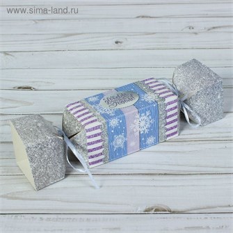 Складная коробка‒конфета Волшебного Нового года!,11*5*5см 2435612 2435612