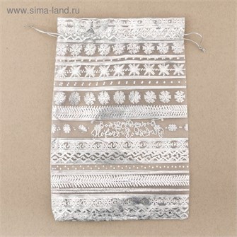 Мешочек органза Волшебного Нового Года 16*24см 3512400 3512400