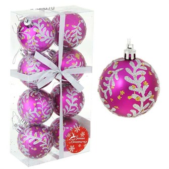 Набор шаров пластик d-6см 8шт Серебристая веточка Фуксия 1332611 1332611