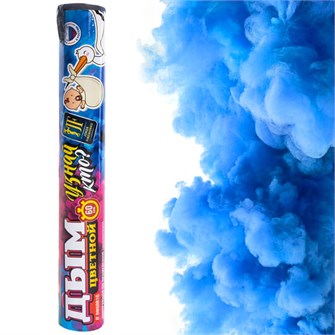 Цветной дым Гендер Пати Узнай Кто? 60 сек. Голубой 210 мм JFDM60R1G