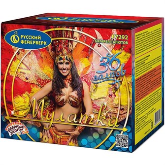 {{photo.Alt || photo.Description || 'Мулатка 0,8*36 Р7292'}}