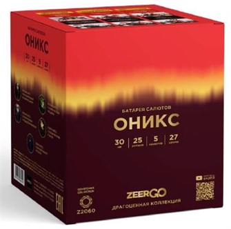 {{photo.Alt || photo.Description || 'Оникс 1,2*25 Z2060'}}