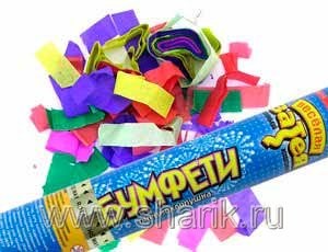 Хлопушка Бумфети 30см Бум конфетти Ассорти 1501-0590 1501-0590