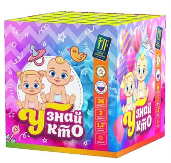 Узнай кто JF DMC30-36 Flash G JF DMC30-36 Flash G