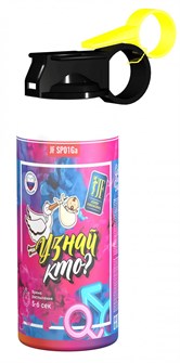 Огнетушитель цветной JF SP01Ge JF SP01Ge