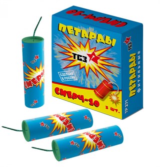 Петарда Смерч-10 3шт ТР271 ТР271