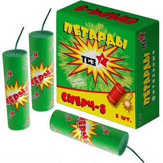 Петарда Смерч-8 3шт ТР270 ТР270