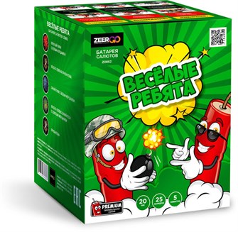 {{photo.Alt || photo.Description || 'Веселые ребята 0,8*25 Z0862'}}