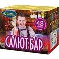 Салют-бар 0,7*48 Р7026 Р7026