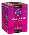 Парад Сияний 1,2*25 Z2061 Z2061