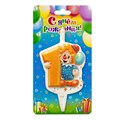 Свеча Цифра 1 Клоун 12см 2981