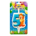 Свеча Цифра 5 Клоун 12см 2985