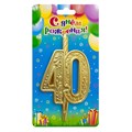 Свеча Цифра 40 Золотой узор 10см 3630
