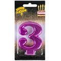 Свеча Цифра 3 Ярко-розовая 8см 1502-6097