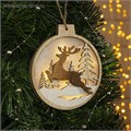 Подвеска световая шарик Величавый Олень в лесу 12*13*1см 4 LED Т/БЕЛЫЙ 4364318 4364318