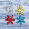 Украшение елочное Снежинки 4шт 5,5*5,5см микс 3556980 3556980