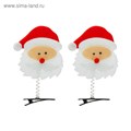 Зажим Дед мороз набор 2шт 1373615 1373615