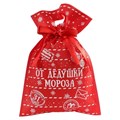 Мешочек из нетканого материала От Дедушки Мороза 0,2*20*30 см 81723/1
