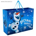 Пакет ламинат XL Веселого Нового года! Холодное сердце 61*46*20см 1352115 1352115